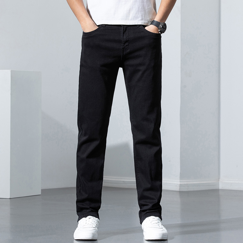 Nouveau Jean Slim Noir Pur Éla - Levis Jeans 501 avis et prix