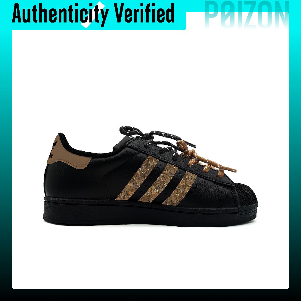 Adidas Originals Superstar 2 C - Adidas Shoes Superstar avis et prix